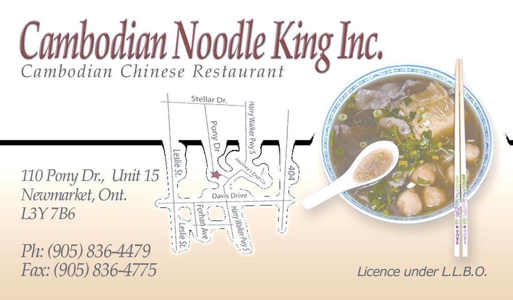 Dine in; take out, & catering Store hours: