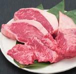 Vic s meat is supplying quality of Black Angus Beef to us.