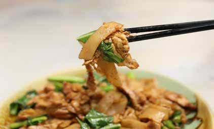 Spicy noodle - ก วยเต ยว Spicy flat noodle with peppercorn fingerroot,