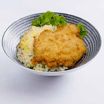 33. 肉松蛋炒饭 Egg Fried Rice with pork floss 34.