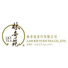 Fook Ming Tong Tea Shop 5% off on regular-priced items Offer cannot be used in conjunction with other promotional offers and trade-in terms. Offer is applicable to outlets in Hong Kong and Macau.