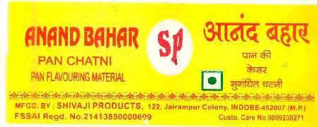 Trade Marks Journal No: 1872, 22/10/2018 Class 31 3216096 22/03/2016 SITALDAS CHAWLA trading as ;SHIVAJI PRODUCTS 122, JAIRAMPUR COLONY, INDORE-452002 MANUFACTURER/MERCHANT AN INDIAN NATIONAL Address