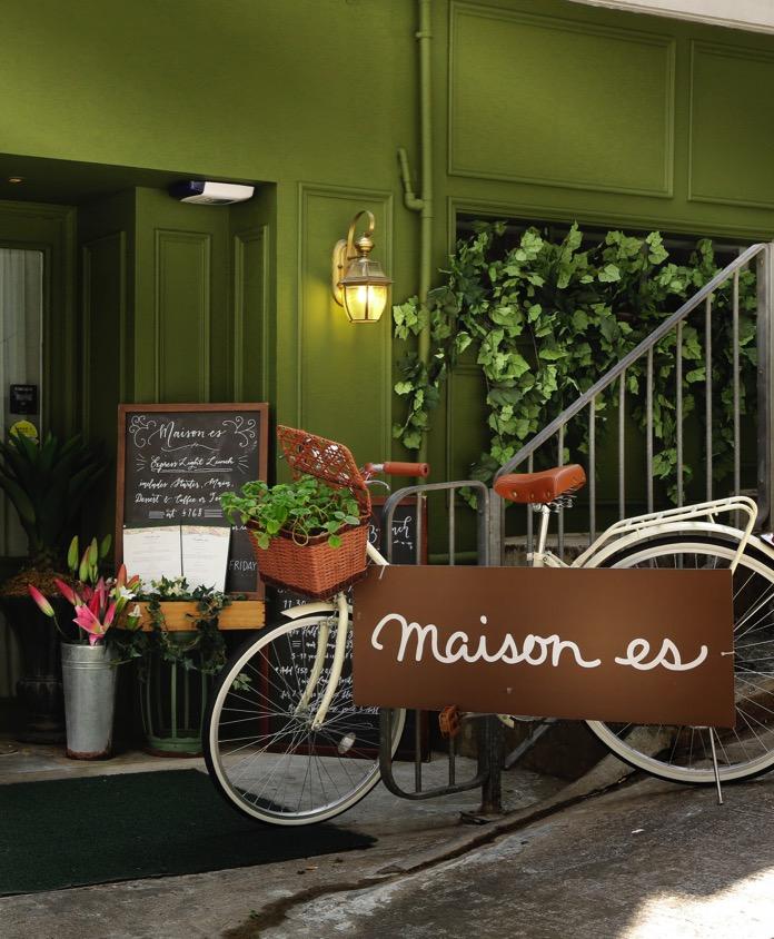 Following the success of her private dining kitchen Ta Pantry, Maison ES is chef Esther Sham s first fullfledged restaurant destination since 2015.