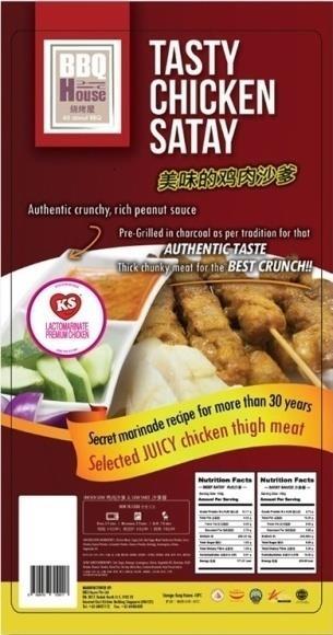 Every pack comes with 150g of Chicken Satay Kee Song Lactomarinated Premium Chicken BH002(Pre-grilled) Weight : 500g (20 sticks) Packaging : Thermal Forming Kee Song lactomarinated premium chicken