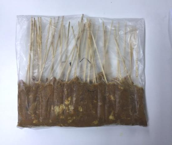 Chicken Satay BH006(Raw) Weight : 1.15kg (50 sticks) Chicken thigh skewered and seasoned with flavourful spices. Chicken Satay Kee Song Lactomarinated Premium Chicken BH007(Raw) Weight : 1.
