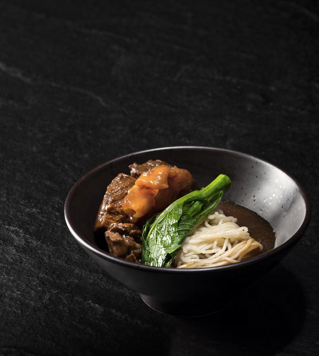 Noodles & Rice / 面, 饭 香葱 XO 酱牛腩面 Braised Beef Tendon