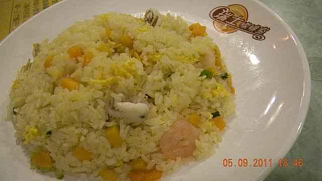 38.00 4.87 Pumpkin Seafood Fried Rice in Chinese 南瓜粒海鮮炒飯 3.62 Mon, May 9, 2011 18:45 27 Includes hot coffee or tea.