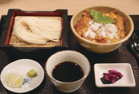 noodle with Chicken/Pork Katsu rice bowl