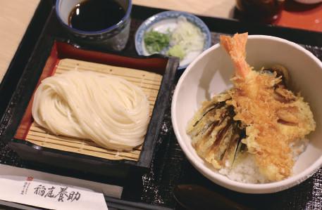noodle with Unagi kabayaki rice bowl $21.