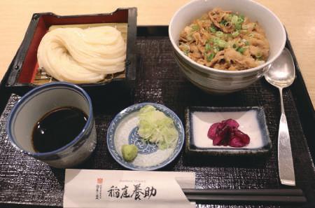 noodle with Rice Bowl(salmon tuna hotate Salmon Roe
