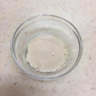 to yeast Adding water