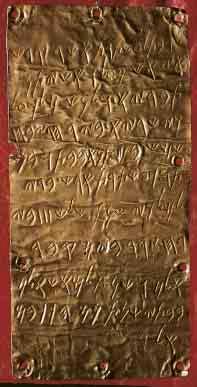 mmunication c. 1150 B.C. The Phoenician people record a standardized alphabet. c. 35,000 B.C. 15,000 B.C. People in what is now France draw paintings and engravings on cave walls. c. 800 B.C. The Greeks adopt an alphabet based on the Phoenician system.
