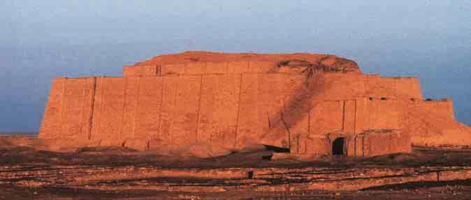 Builders constructed the Chogha Zanbīl ziggurat in the Khūzestān province of presentday Iran in about 1250 B.C. Architecture and science.