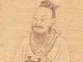 Liu Ch e (Ruled c. 140 B.C. 87 B.C.) Liu Ch e spent much of his reign working to secure China s northern and western borders.