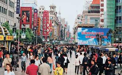 The People s Republic of China (Zhonghua Renmin Gongheguo) is currently the second largest economy in the world, with the world s fastest growth rate