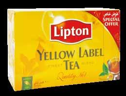 0 اكياس شاي عدد ٢٠٠ Lipton Tea Bags 0x2gm