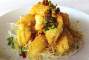 Sweet Chilli Fish Fillet... $20.80 served with Asian greens. Rocking Fish Fillet... $20.80 Lightly battered, diced capsicum and onions wok fried with sweet Tangy Tamarind sauce.