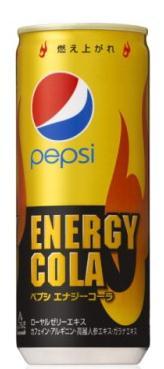 8 billion litres globally Natural energy, particularly from plant extracts such as tea, guarana, kola
