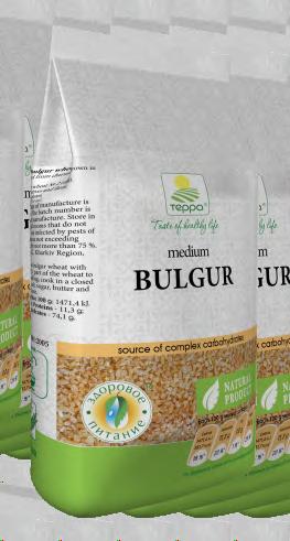 PACKAGED CEREALS POLYPROPYLENE BAG OF 500 g MEDIUM BULGUR Ingredients: bulgur wheat (middle). FINE BULGUR Ingredients: bulgur wheat (fine).