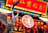 5. (Sik Sik Yuen) Wong Tai Sin Temple The Wong Tai Sin Temple s claim to make every wish come true upon request might have something to do with its popularity.