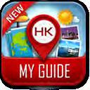 Useful Mobile Apps Most of the Apps could be found in both App Store and Google Play My Hong Kong Guide An all-in-one app for visiting Hong Kong, My Hong Kong Guide