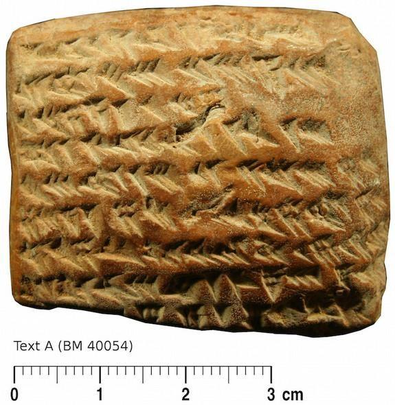 Document 7 Sumerian Cuneiform Tablet A newly deciphered Babylonian tablet reveals the path of Jupiter. 12.