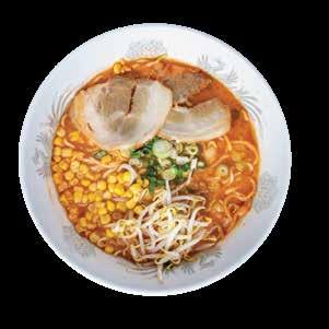 noodles SHIO Savory
