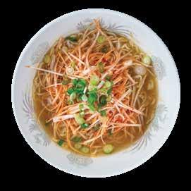 spicy soup noodles *Less spicy