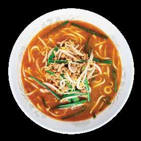 NAGASAKI CHAMPON Pork-stock soup