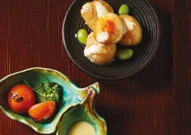tempura batter served with green tea salt, shiso herb salt and sea salt.