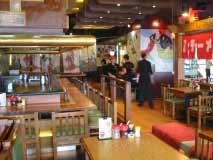 information on the basic operations of the Ajisen chain restaurants in the
