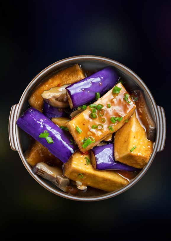 Tofu, aubergine and mushroom