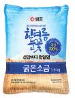 Tea Whole Grains Salt Salt Cassia Seed Tea kg Shelf Life months Corn Tea 00 g, kg Shelf Life months Barley Tea