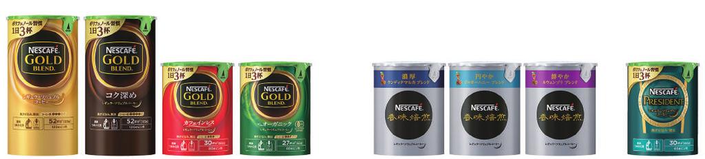 Products that cannot be used NESCAFÉ EXCELLA Products We recommend using NESCAFÉ GOLDBLEND, NESCAFÉ KOUMIBAISEN, NESCAFÉ PRESIDENT ECO & SYSTEM PACK Series which are suited and tested for the NESCAFÉ
