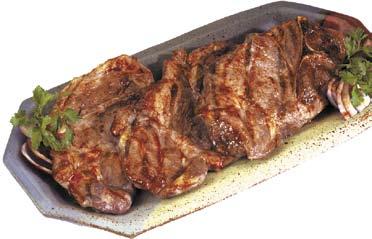 Bone-In Center Cut Pork Loin Rib Chops USDA Select, Beef Shoulder