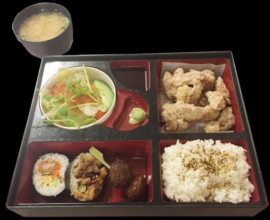 80 SIDE DISHES 108 109 110 BENTO A Choice of your main dish + rice, miso soup, salad,
