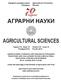 АГРАРНИ НАУКИ. Under the patronage of the Minister of Agriculture and Food SECTION PLANT PROTECTION AND AGROECOLOGY