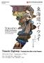 Tokaido Highway - Portraits from Edo to the Present July 8 (Tue.) - September 11 (Thu.)