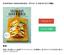 ダウンロード オンラインで読む. 本誌人気企画 mina 食堂 サンドイッチ シリーズが書籍化 食べるタイミングに合わせて食パン バゲット イングリッシュマ