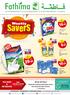SaverS Weekly BUR DUBAI YOU SHOP & WE DELIVER Per Pc