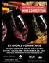 2013 CALL FOR ENTRIES