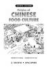 Contents. Cooking Culture 1. Characteristics of Chinese Cuisine 23. The Art and Etiquette of Dining 43. Diet and Healthy Living 69.
