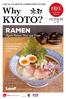 KYOTO. Why RAMEN FREE. Kyoto Ramen Then and Now RESTAURANTS CAFES CULTURE SOUVENIRS. Sightseeing Route for Higashiyama & Arashiyama Areas