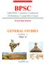 BPSC 64th BPSC Common Combined Preliminary Competitive Exam Revised Study Materials