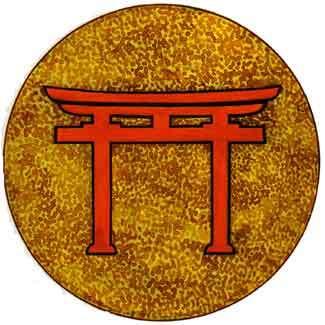 In Shinto religion, the Japanese emperor and his family were considered direct descendants of the gods.