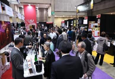 Private Label Trade Show JAPAN from 13 to15