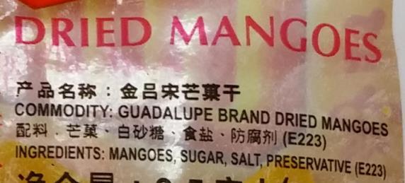 Ingredients: Mangoes, sugar, salt,