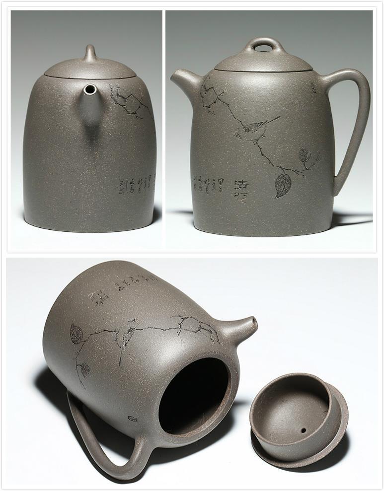 Chinese Gongfu Teapot---Yixing Purple Clay No:ZST1712 Price:80USD