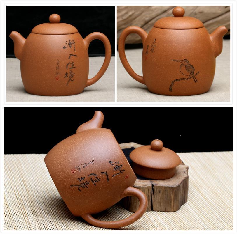 Chinese Gongfu Teapot--- Yixing Purple Clay No:ZST1740 Price:120USD