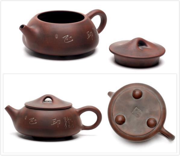 Chinese Gongfu Teapot--- JianShui Purple Pottery